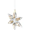 Exclusive Holiday Ornament